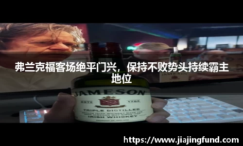 米兰体育官网