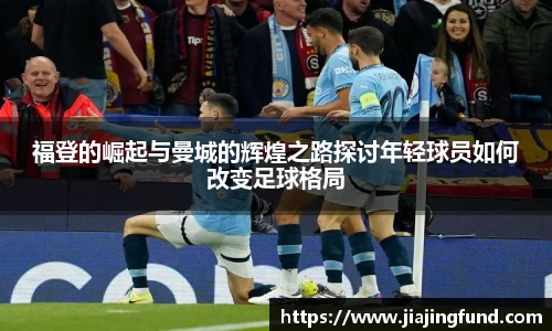 米兰