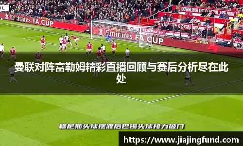米兰