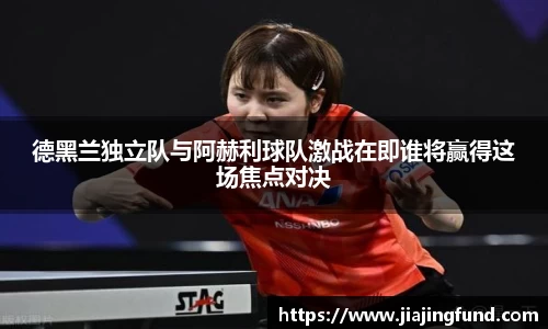 米兰体育官网