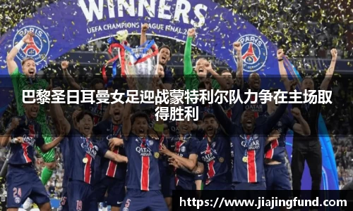 米兰体育官网