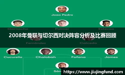 米兰