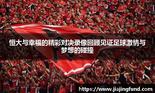 米兰体育官网
