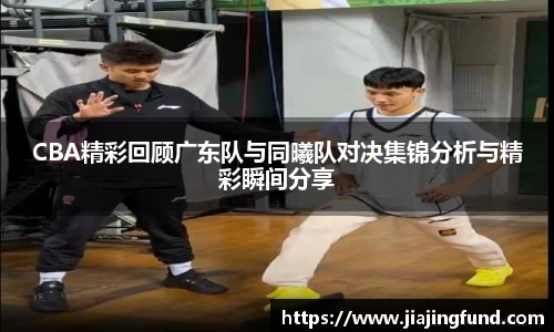 米兰